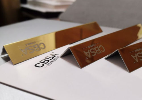 gold SS decorative profile